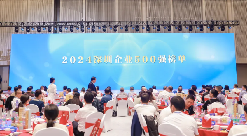 ϲ | 2121Ƿһ7ٵǡ500ǿҵ